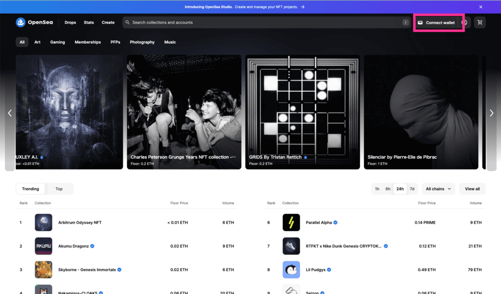 Openseaにメタマスクを接続する方法